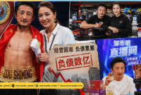 Kisah Zou Shiming