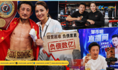 Viral Atlet China Bangkrut Usai Uang Dikelola Istri, Begini Fakta Sebenarnya