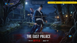 The East Palace