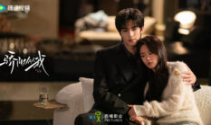 Sinopsis Shine on Me: Perjuangan Cinta Zhao Jinmai dan Song Weilong Bikin Baper
