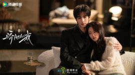 Pasangan Zhao Jinmai dan Song Weilong